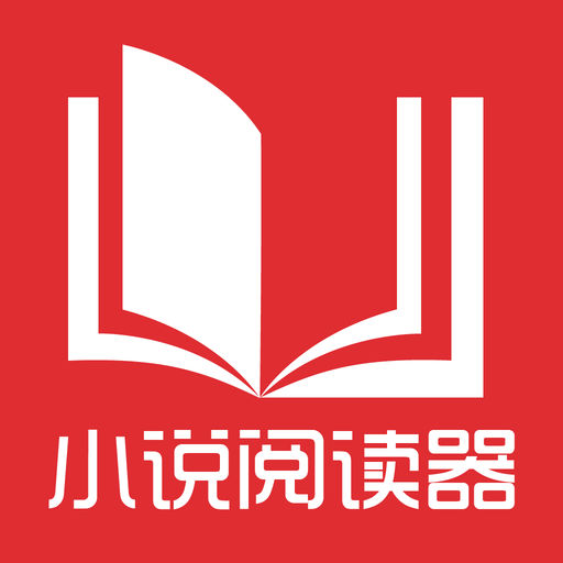 在菲律宾被移民局拉黑洗白多少费用？